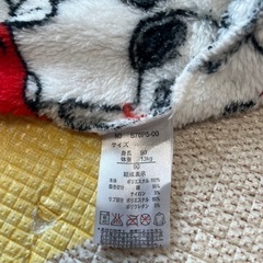 美品　90サイズ　もこもこパジャマ　スヌーピーの画像