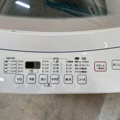 大阪送料無料★3か月保障付き★洗濯機★ニトリ★6kg★2020年★NTR60★IS-480の画像