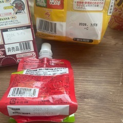 食品の画像