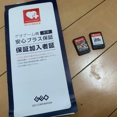 値引き交渉あり！任天堂Switch 有機EL 色々セット まとめ売り の画像