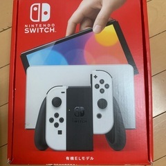 値引き交渉あり！任天堂Switch 有機EL 色々セット まとめ売り の画像