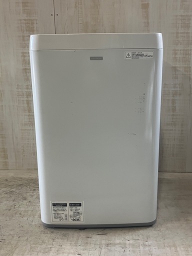 J633⭐️シャープ　4.5kg洗い　洗濯機　2016年製