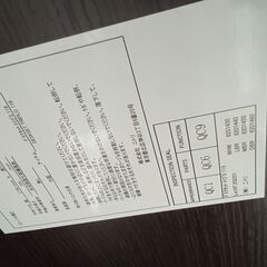 ★リユースのサカイ日立店★HJ8362 NITORI デスク ダークブラウン H72×D59×W119 クリーニング済み の画像