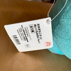 すみっコぐらし　ぬいぐるみの画像