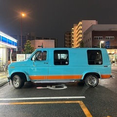 フォード　エコノライン　の画像