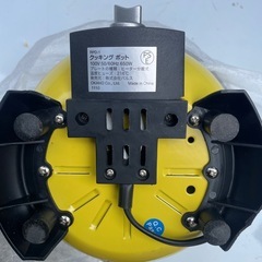 Francfranc クッキングポット RPD-1の画像