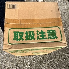 電気ドラムアース付き❗️30㍍の画像