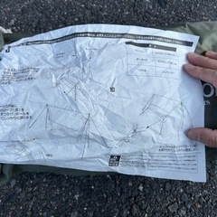 お譲りする方が決まりましたSouthernport コーナンオリジナルブランド ヘキサタープの画像