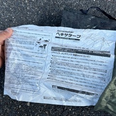 お譲りする方が決まりましたSouthernport コーナンオリジナルブランド ヘキサタープの画像