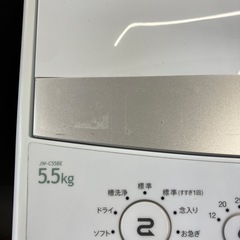 「安心の6ヶ月保証付。【洗濯機 Haier JW-C55E 5.5kg 2019年製】取りに来れる方限定。」の画像