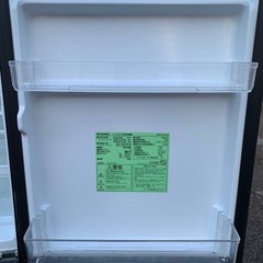 ♦アイリスオーヤマ ノンフロン冷凍冷蔵庫【2020年製】IRSD-14A-Bの画像