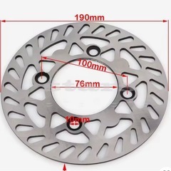 ディスクローターの画像