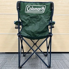 Coleman アームチェアIV(グリーン) 170-7684 折りたたみチェア 椅子 イス アウトドア キャンプ コールマンの画像