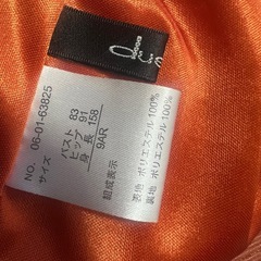 パーティードレスの画像