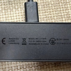 fire stick（第2世代）の画像