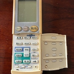 ダイキンエアコンリモコン(5)の画像