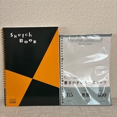 7冊セット　KOKUYO maruman マルマン スケッチブック ルーズリーフ ノートの画像