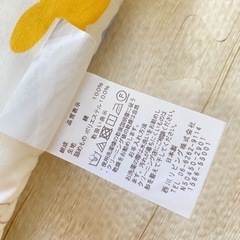 ミッフィー ベビベッドガードの画像