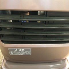 NO：5045 CORONA石油ファンヒーター‼️コンパクトでピンク❣️お買い得品の画像