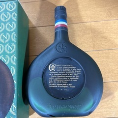 未開栓　ブランデー　Chabot　NAPOLEON　シャボー　ナポレオンの画像