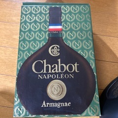 未開栓　ブランデー　Chabot　NAPOLEON　シャボー　ナポレオンの画像