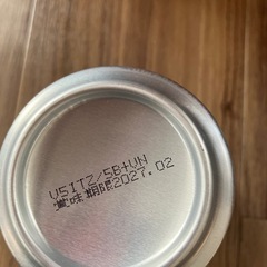 焼酎　4本の画像