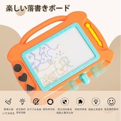 お絵描きボード カラフル おえかきボード 落書きボード 3 4 5歳の画像