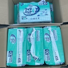 サルバ 白十字 PU スーパーワイドパッド (30枚入×10袋)  尿とりパットの画像