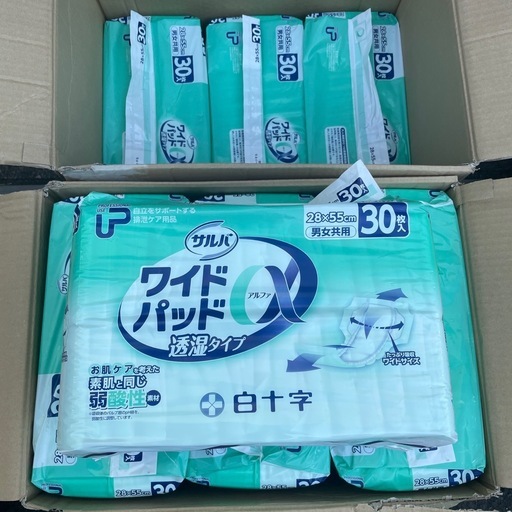 サルバ 白十字 PU スーパーワイドパッド (30枚入×10袋)  尿とりパット