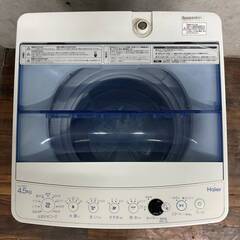 🔷🔶🔷ww5/31 Haier ハイアール 全自動洗濯機 JW-C45K 4.5kg 2017年製 動作確認済 中古 家電 洗濯機 ★直接引取歓迎◎🔷🔶🔷の画像