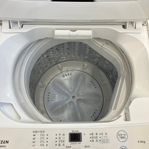 「安心の1年保証付。【全自動洗濯機 maxzen JW-60WP01】取りに来れる方限定。」