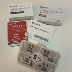 SONY WF-1000XM4　ワイヤレスイヤホンの画像