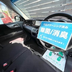 安心の総額表示！車検満たん★ホンダN-oneプレミアム禁煙車Bluetoothナビetcレーダーブレーキサポート★ツートーンカラーの画像