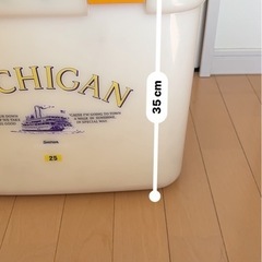 （受渡し者決定）クーラーボックスの画像