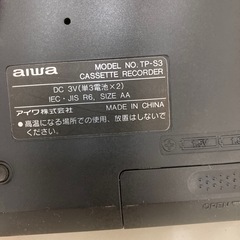 aiwa カセットレコーダーの画像