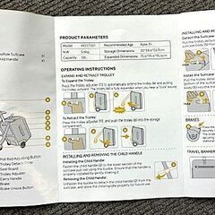 乗れるキャリーケース　Jovikids　の画像