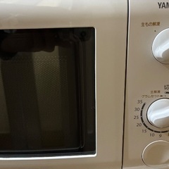 YAMAZEN 電子レンジ ホワイト ガラス丸テーブル 程度良いですの画像