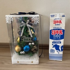 クリスマスツリー(卓上)の画像