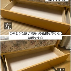 【シングルベッド】【フレーム・マットレス・引き出し収納付き】の画像