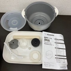 【ジモティー割引で最大15％OFF⭐️】2015年製 マイコン餅つき機 BS-ED10 象印の画像