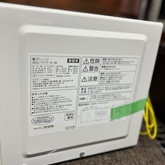 ★激安 アイリスオーヤマ 2020年製 電子レンジの画像
