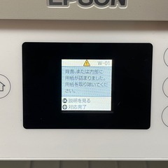 エプソン エコタンク搭載モデル EW-M571TW ジャンク品の画像