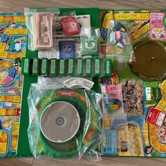 人生ゲームの画像