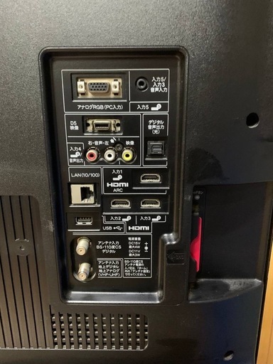 ♦SHARP 液晶カラーテレビ 【2011年製】LC-40V5 
