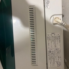 全自動電気洗濯機の画像