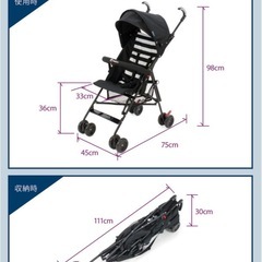 ※詳細欄　B型ベビーカーベビーバギーネビオ Nebioの画像