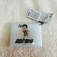 アオアシ キャラクターグッズ サッカー ストラップの画像