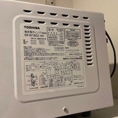 オーブンレンジ、テーブルの画像