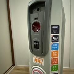 オイルヒーターの画像