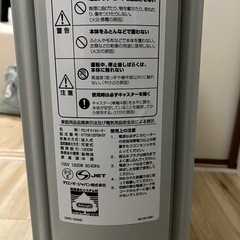 オイルヒーターの画像